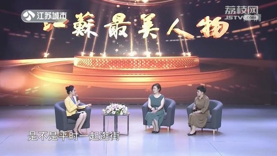 ag真人平台官方于燕：飞燕织衣绘匠心丨江苏最美人物(图8)