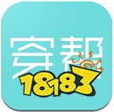 ag真人平台官方十大穿衣搭配app 让你更潮更有型(图6)