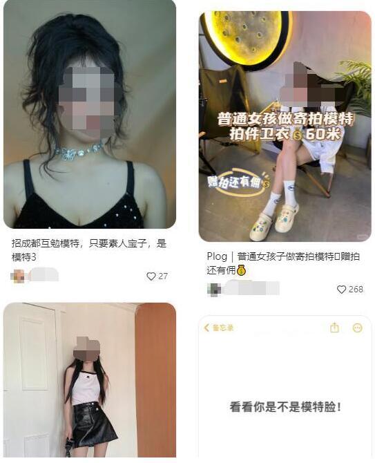 ag真人平台官方人工智能落地一年调查：全面替代“淘女郎”？这届AI还是太嫩了(图5)