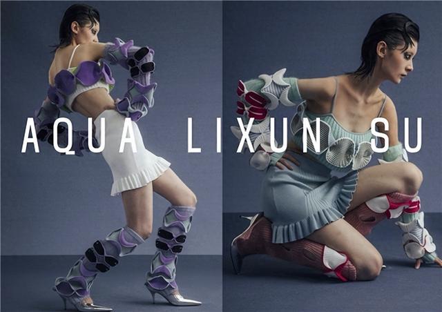 ag真人国际官网新时代设计师Aqua Lixun Su的探索：环境危机下的服装设