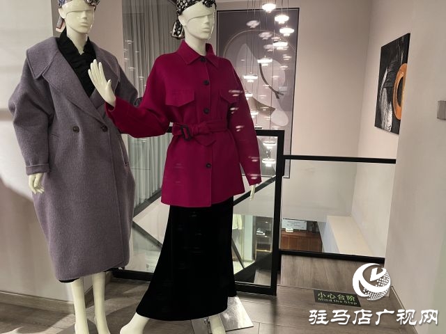 ag真人国际服装设计的魅力：体现个性品味 满足精神需求(图4)