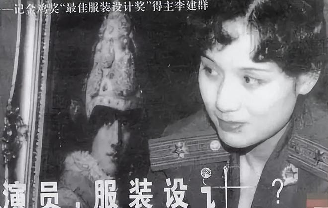 ag真人国际官网她因太美被导演收入囊中同居27年却无名无分63岁患癌独自离世(图7)