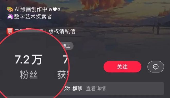 ag真人国际设计师们请做好1年内随时失业的准备！(图6)