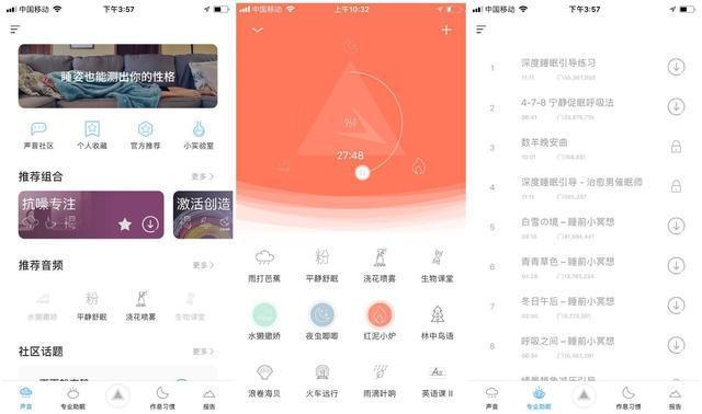 ag真人国际官网帮助设计师找灵感的10款设计类APP(图2)