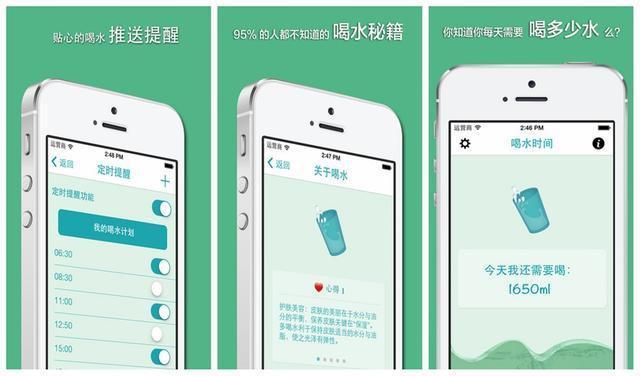 ag真人国际官网帮助设计师找灵感的10款设计类APP(图11)