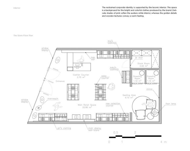 ag真人国际童装店设计平面图：打造舒适、有趣的购物环境(图3)
