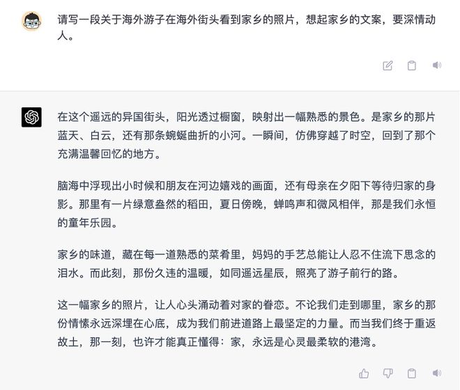 ag真人国际被年终PPT困扰的你千万别错过它！(图1)