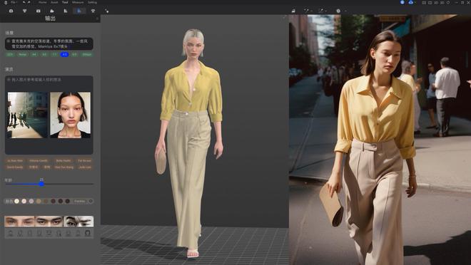 ag真人平台官方AI来做服装了「Style3D」用国产工业软件技术打造服装AI应